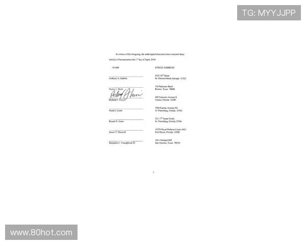 林加德签证未办妥首秀暂缓