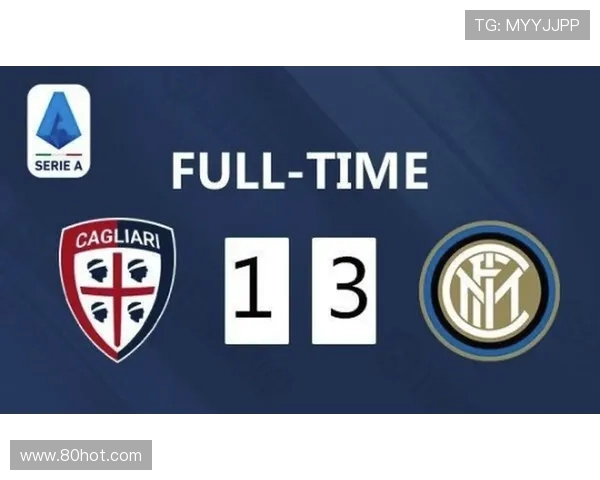 国米卡利亚里比赛观看方式及时间